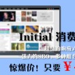 2024香港开奖结果+开奖资料29