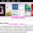 word怎么读中文翻译英语