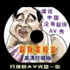 新澳门开奖记录今天开奖结果查询表下载安装